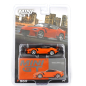 Preview: 1/64 Nissan Z Veilside FFZ400 Orange - Mini GT