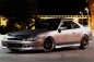 Preview: PU Design Honda Prelude 97-01 OEM Style Side Skirts