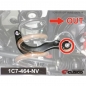 Preview: Cusco Pillow Ball Suspension Bush Rear Upper Arm Rear Toyota Yaris GR 20+