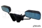 Preview: GKTech Nissan Silvia S14 240SX GT Style Aero Mirrors
