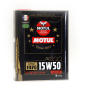 Preview: Motul 2100 Classic 15W50 Historique Motor Öl 2L