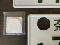 Preview: 77-77 Nara Original License Plate / Kennzeichen