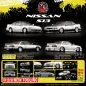 Preview: 1/64 Nissan Silvia PS13  Weiss - BM Creations