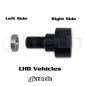 Preview: Nissan 4130 High Tensile Steel Steering Rack Spacer Set GKTech