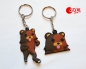 Preview: Pedobear Head Keyring PVC Kumā