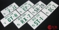 Preview: 63-80 Japan License Plate