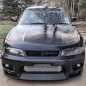 Preview: Nissan R33 GT-R GTS-T Lufteinlässe V3 Blinker Cover mit AirDuct