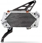 Preview: Mishimoto Honda Civic 17+ FK8 Zusatz Wasserkühler