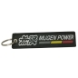 Preview: Key Strap Honda Mugen Power