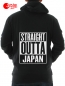 Preview: Straight Outta Japan Hoodie / Sweatshirt / Pullover