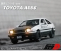 Preview: 1/32 Toyota AE86 Trueno Model Fujiwara Initial-D With Lights