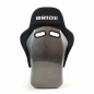 Preview: BRIDE Zeta IV Bucket Seat FRP (FIA)