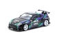 Preview: 1/64 HKS Toyota GR86 Super Oil - Tarmac