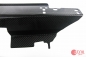 Preview: Honda INTEGRA DC2 JDM Carbon Radiator Cooling Panel