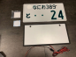 Preview: 24 Naniwa Original License Plate With Lighting