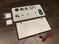 Preview: 8 Kumamoto Original License Plate / Kennzeichen mit Beleuchtung