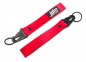 Preview: JDM Racing Keyring Lanyard Red, Black, Blue, Green