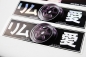 Preview: Japan Style Decal "WHEEL LOVE" Black