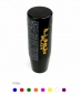 Preview: Black Elephant Shift Knob 120mm Illinium Flux