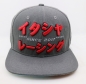 Preview: ITASHA RACING JDM Anime Girl Cap V1