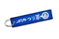 Preview: Key Strap In doubt Please Boso Blau