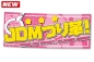Preview: JDM Tsurikawa Sticker Pink Boso