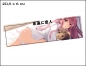 Preview: Japan Style Decal Hentei 4 Ever