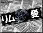 Preview: Japan Style Decal "WHEEL LOVE" Black