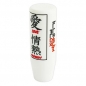 Preview: Love Passion Shift Knob 120mm Illinium Flux