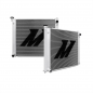 Preview: Nissan 300ZX Turbo Aluminium Radiator 1990-96