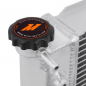 Preview: Nissan 300ZX Turbo Aluminium Radiator 1990-96