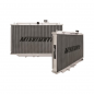 Preview: Honda Prelude 92-96 H22 H23 BB1/2 Performance Aluminium Radiator