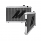 Preview: Honda Integra DC2 B18c 94-01 X-LINE Aluminium Radiator