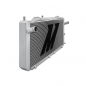 Preview: Toyota MR2 SW20 3SGTE 90-97 Aluminium Radiator