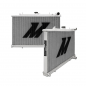 Preview: Nissan Skyline R32 Aluminium Radiator 1989-93 RB20DET RB26DETT