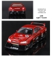 Preview: 1/24 Nissan Skyline LBWK Red R34 GT-R With Lightning