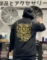 Preview: ONI & KOI Zip-Hoodie Premium - JDM Shop