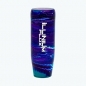 Preview: Planetary Shift Knob 120mm Illinium Flux