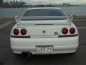 Preview: Nissan Skyline R33 GT-R Style GFK Spoiler + Blade