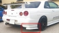Preview: Nissan R34 GT-R Skyline GFK FRP NISMO Style Addons
