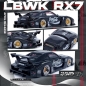 Preview: 1/64 Mazda RX7 FD3s LBWK Liberty Walk Super SIlhoutte Black - Inno64