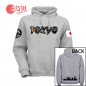 Preview: TOKYO Skyline Hoodie