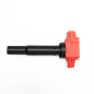 Preview: Upgrade Zündspule Suzuki Swift ZC33S  K10C K14 K12 - HP Ignition