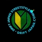 Preview: WAKABA Drift Japan Streetstyle LED Panel Sticker