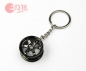 Preview: Rim Keyring VOLK Racing TE37 Style Metal