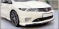 Preview: Honda Civic 06-11 FK / FN / FN2 HB Seeker Style Frontlippe 4-Teilig