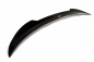 Preview: Maxton Nissan 370Z Dach Spoiler