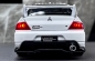 Preview: 1/32 Mitsubishi EVOLUTION IX Weiss Mit Beleuchtung