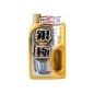 Preview: Soft99 Extreme Gloss "The Kiwami" Shampoo Light