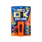 Preview: Soft99 Glaco DX